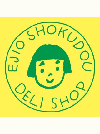 エジプト塩食堂　あおきけんたろう、おおたまな