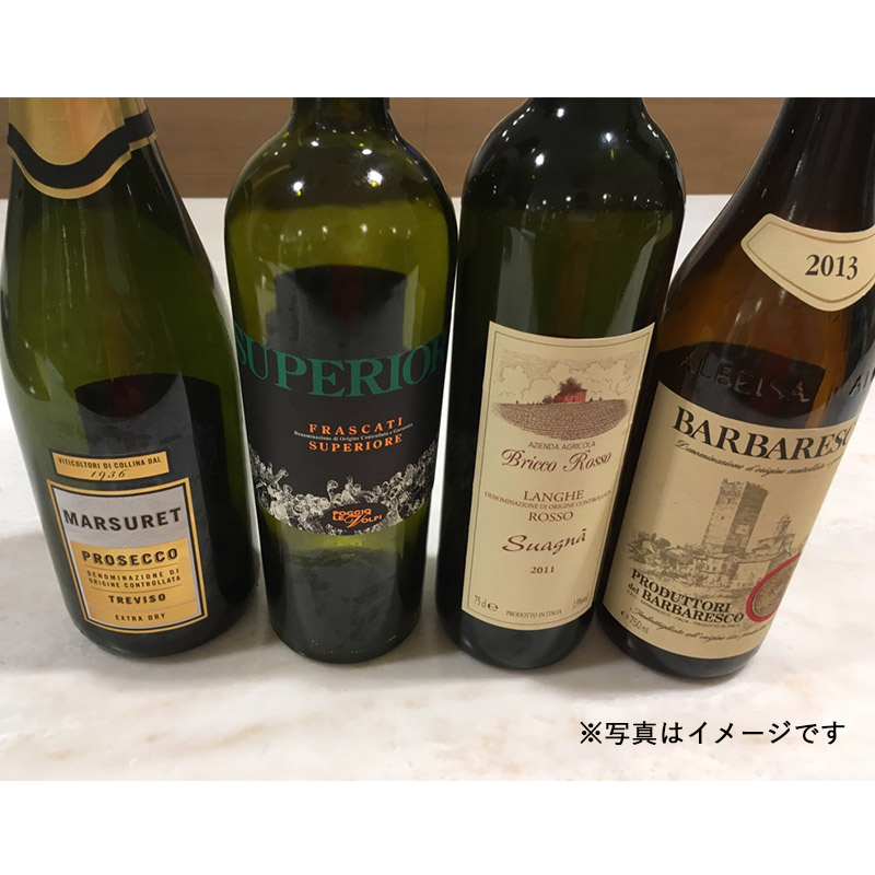 浅利定栄さんの「秋の味覚の発酵食」×カジュアルワイン