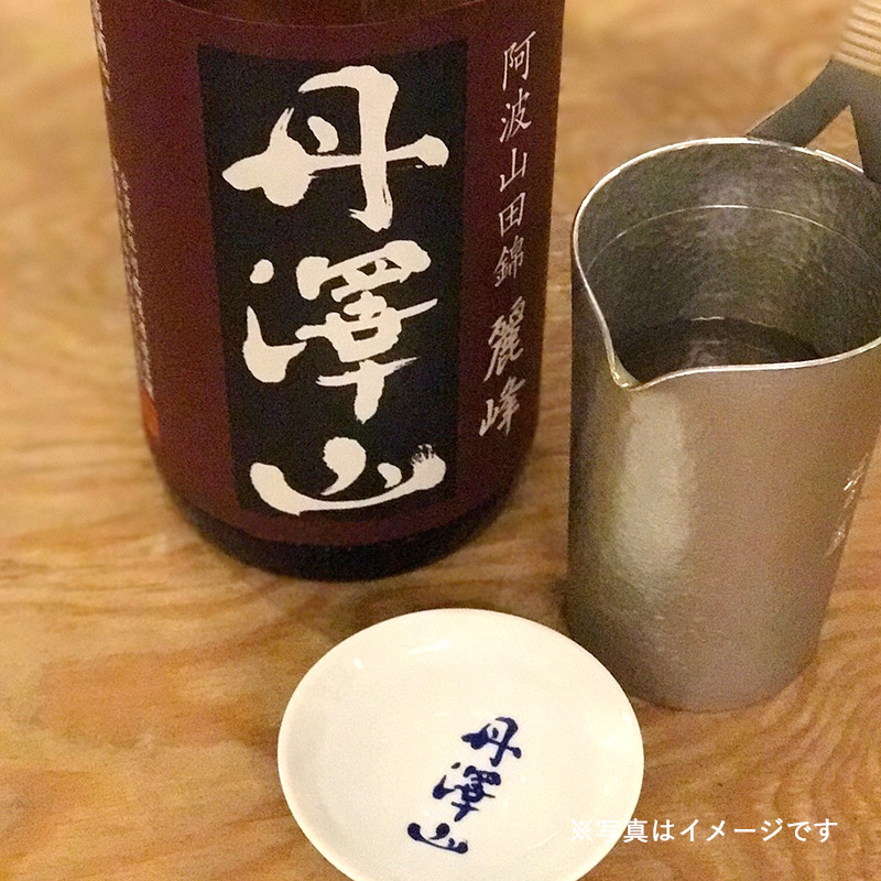 日本酒night★　神奈川県・川西屋酒造店の「丹沢山」「隆」を味わう会