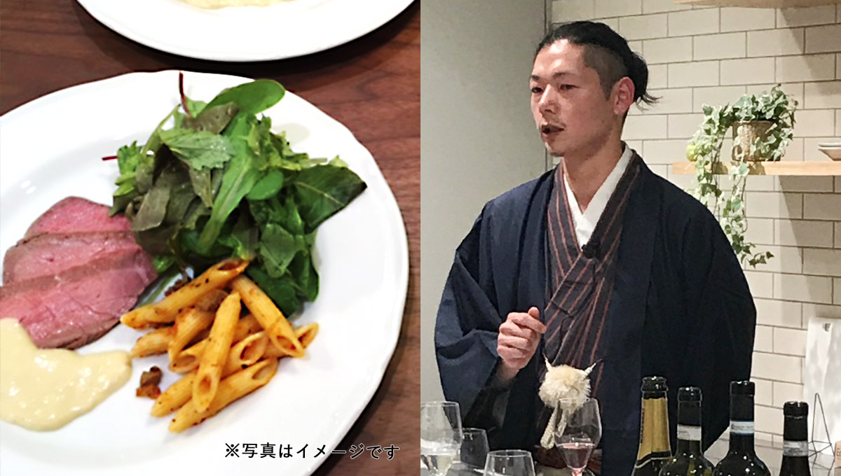 浅利定栄さん「糀のクリスマス料理×日本のワイン」