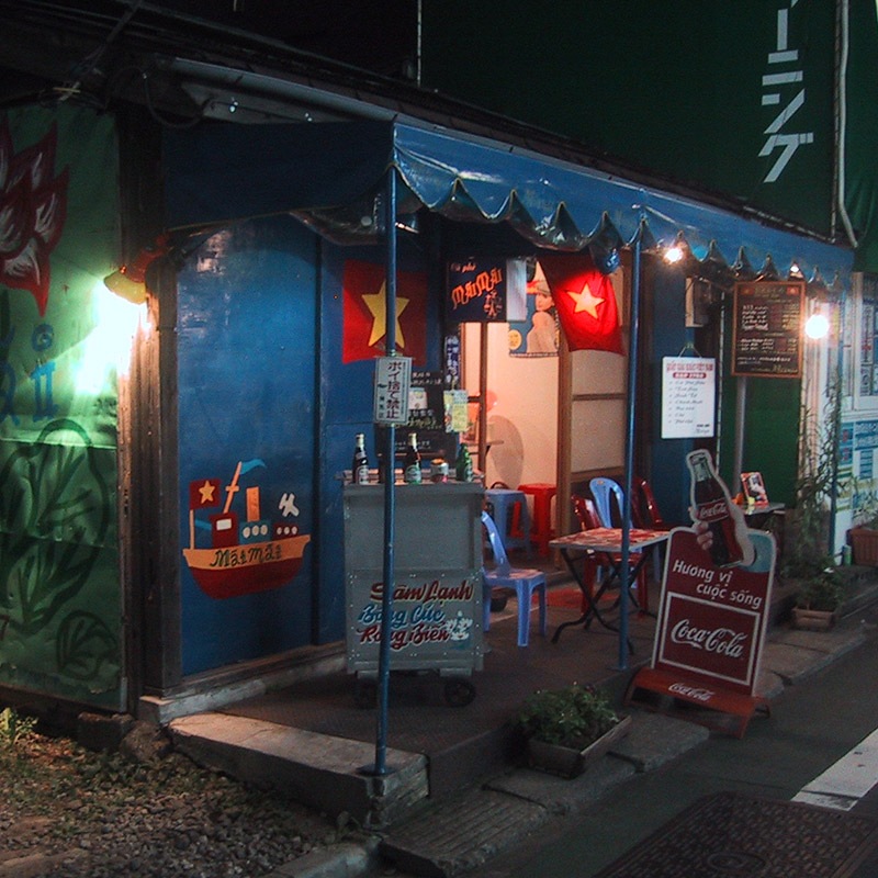 ベトナムナイト～今はもう食べられないハノイの鍋ラウチャオ～