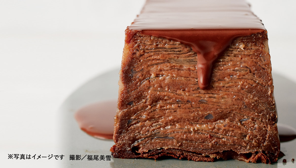 洋梨×チョコのガトー・インビジブル
