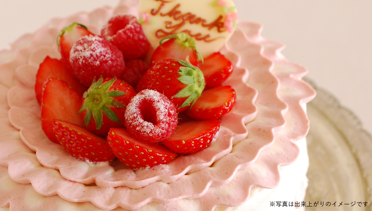 下迫綾美さんといっしょに作る  母の日にぴったり！華やかデコレーションケーキ