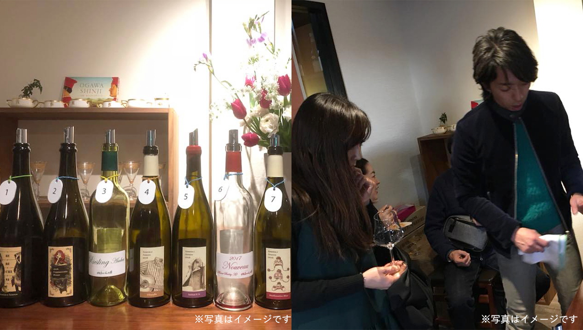 ナチュラルワイン入門 ～VIRTUS WINE中尾有さん＆糀屋本店・浅利定栄さんと～