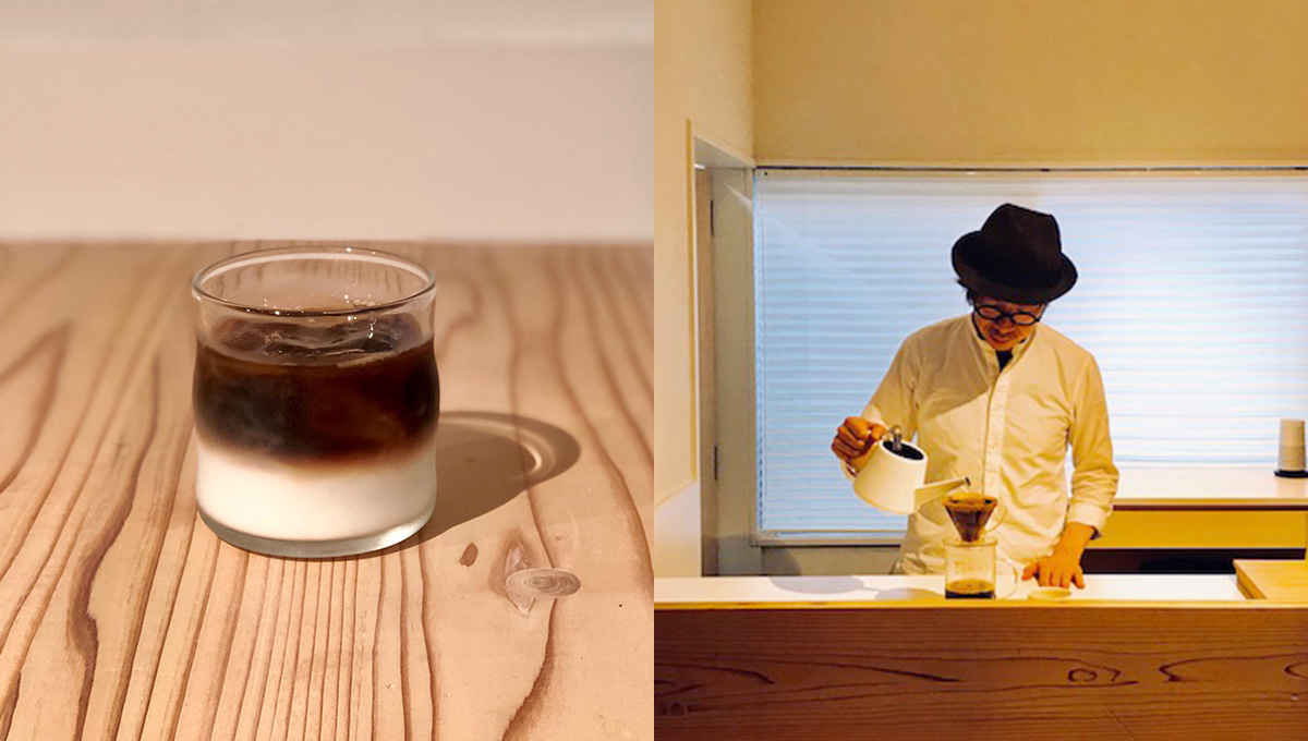「tocoro cafe」上村雅一さんのいつでもおいしいコーヒーをいれられるコツ～アイス編