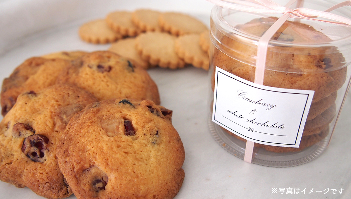 高石紀子さんの作って、包んで、贈る「Cookies」