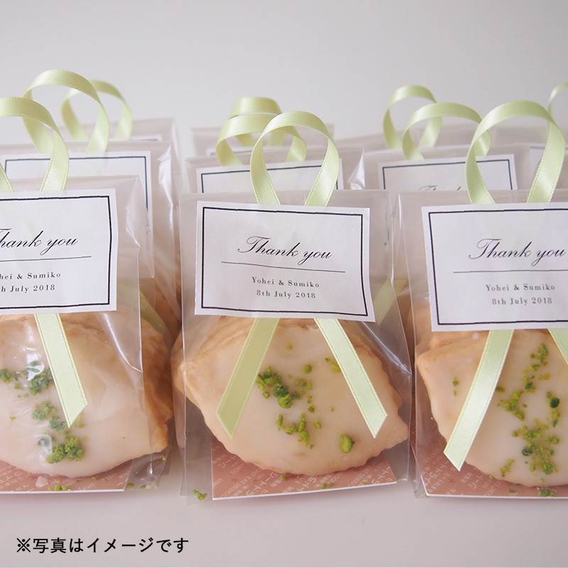 高石紀子さんの作って、包んで、贈る「Cookies」