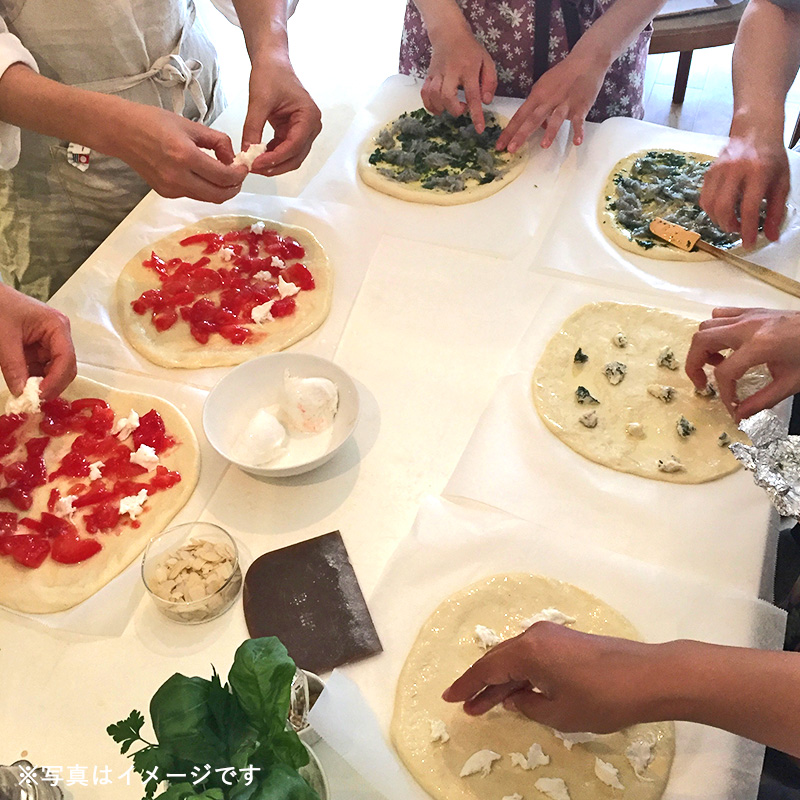 親子でもペアでも楽しめる！ 近藤幸子さんのおもてなし料理～生地から作る特製ピザ～