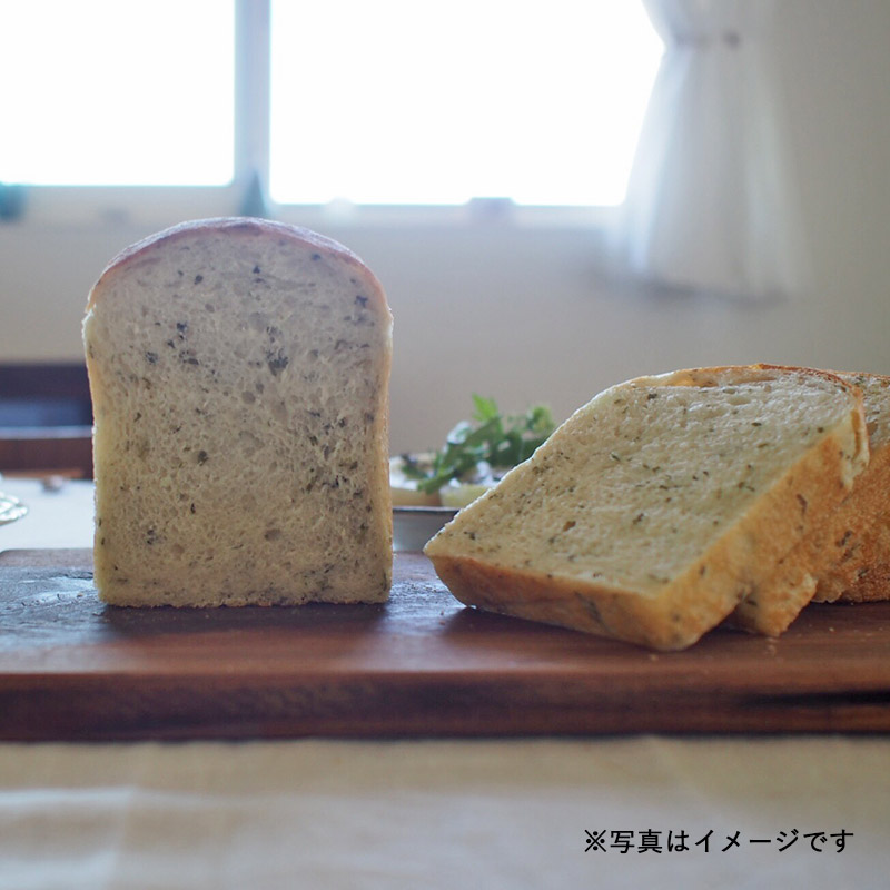 じっくり楽しむパン作り講座 「フレッシュハーブのミニ食パン」