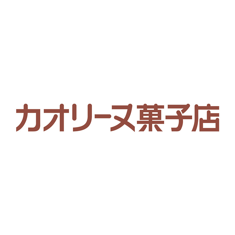 カオリーヌ菓子店のレシピで作る！ 「グルテンフリーのレアチーズケーキ」