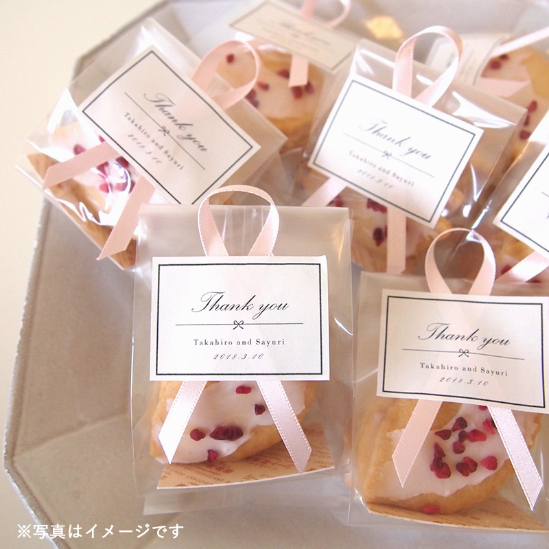 高石紀子さんの作って、包んで、贈る「Cookies」2019年7月