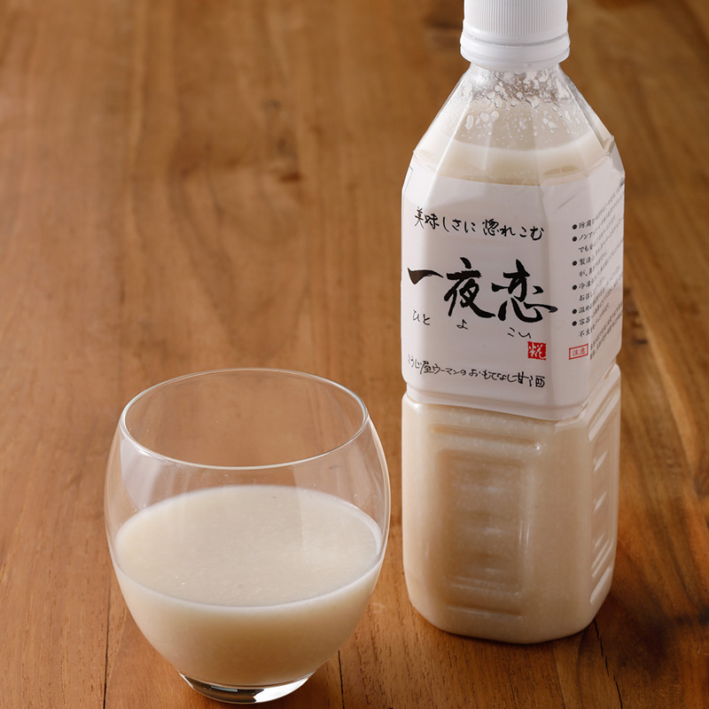 糀屋本店・浅利定栄さんの発酵料理教室～塩こうじホワイトソースをお持ち帰り～