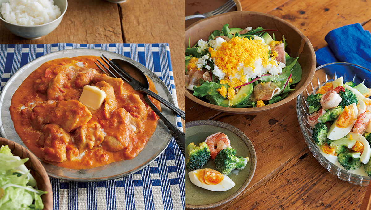 親子で楽しむ 本格 バターチキンカレー ミモザサラダ にチャレンジ コトラボ オレンジページの体験型スタジオ