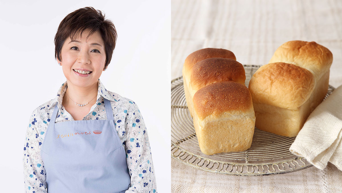 カリもち＆しっとりリッチ　小田真規子さんに教わる「2つの高級食パン」