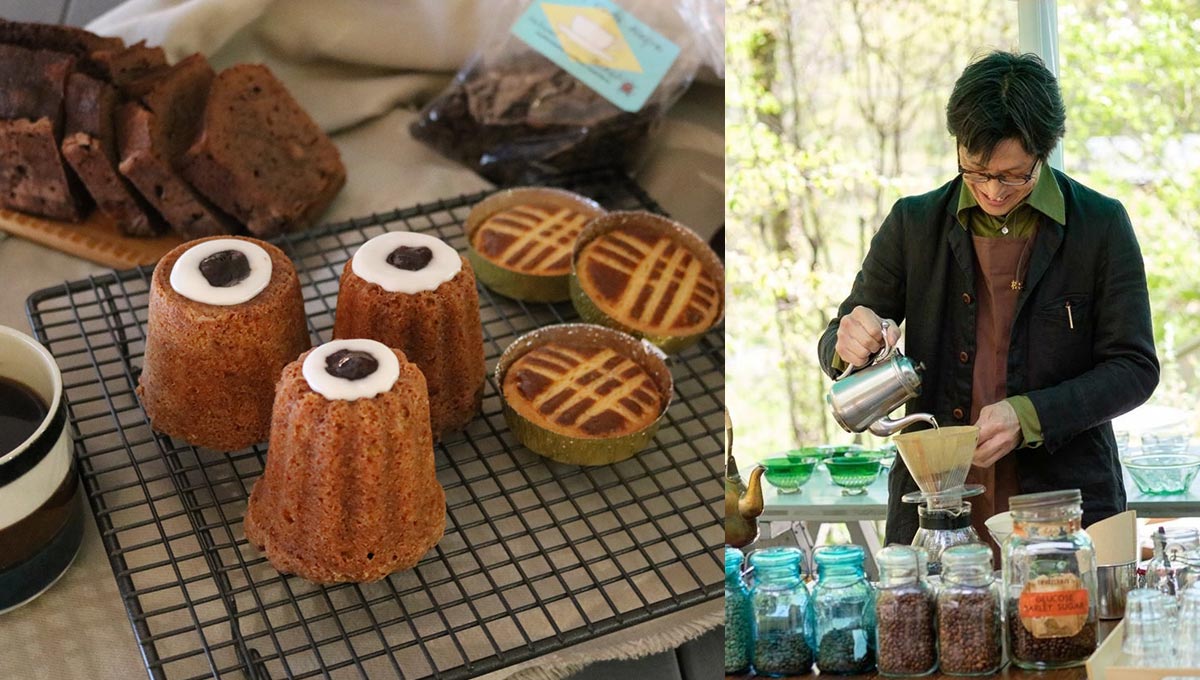 【Zoomライブ講座】マツモトコーヒーロースターズのスイーツペアリング会～北欧、フランス、ドイツの焼き菓子をお届け！～