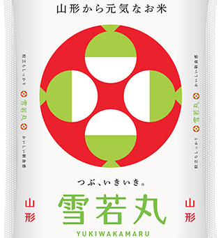 【Zoomライブ講座】シャンカールノグチさんのスパイスカレーと山形県産米「雪若丸」のマッチングイベント