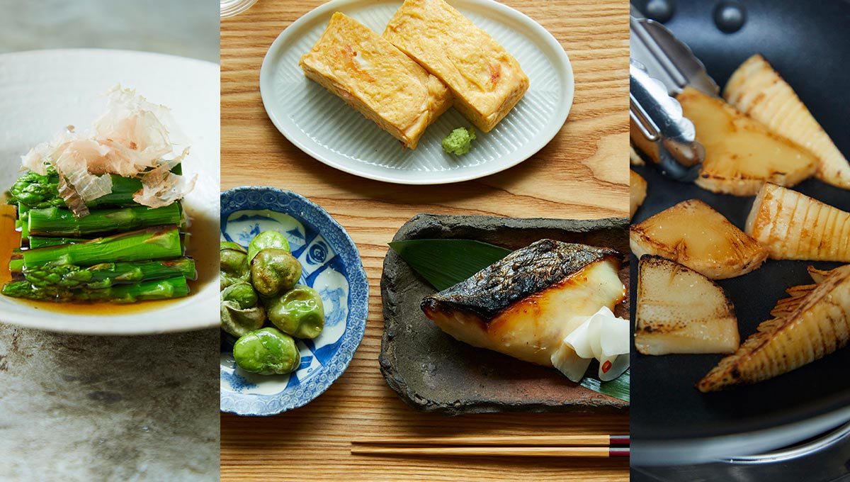 料理家・吉田愛さんの季節の和食レッスン～春の和食つまみ折り～