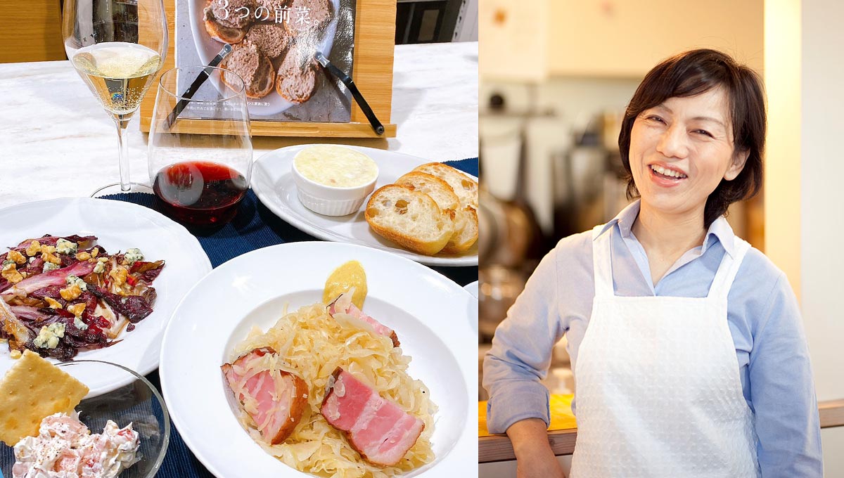 上田淳子さんに教わるフレンチ前菜の楽しみ方 Part2