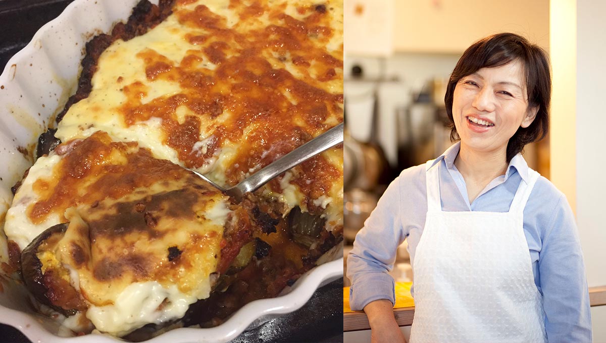 【Zoomライブ講座】上田淳子さんの自炊力がUPする料理教室～なすのミートグラタン～