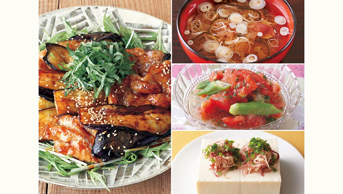 Zoomライブ講座 いっしょに作れば そのまま晩ごはんに 60分で段取りよく作る なすと豚肉のかば焼き風 の一汁三菜献立 コトラボ オレンジページの体験型スタジオ Zoomライブ講座 いっしょに作れば そのまま晩ごはんに 60分で段取りよく作る なすと豚肉のかば焼き風 の一汁三菜献立 コトラボ オレンジページの体験型スタジオ