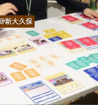 【出張コトラボ】親子で学ぶ！「2030 SDGｓ」～はじめてのSDGｓをゲームで体験しよう～