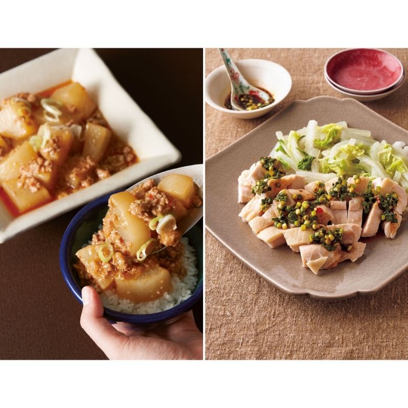 【Zoomライブ講座】いっしょに作れば、そのまま晩ごはんに！ 「大根＆白菜」が主役になる献立