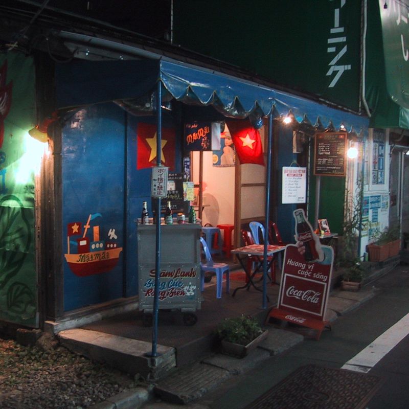 マイマイ足立由美子さんのマニアックバインミー★夏の牛焼き肉の甘辛バインミー