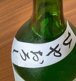 坂戸屋 武笠さん×料理家 吉田愛さんの日本酒ペアリング ～ひやおろしの季節到来！ 個性豊かな味わいをレッスン～