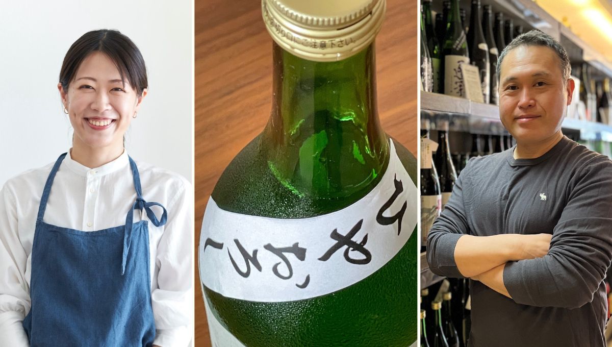 坂戸屋 武笠さん×料理家 吉田愛さんの日本酒ペアリング ～ひやおろしの季節到来！ 個性豊かな味わいをレッスン～