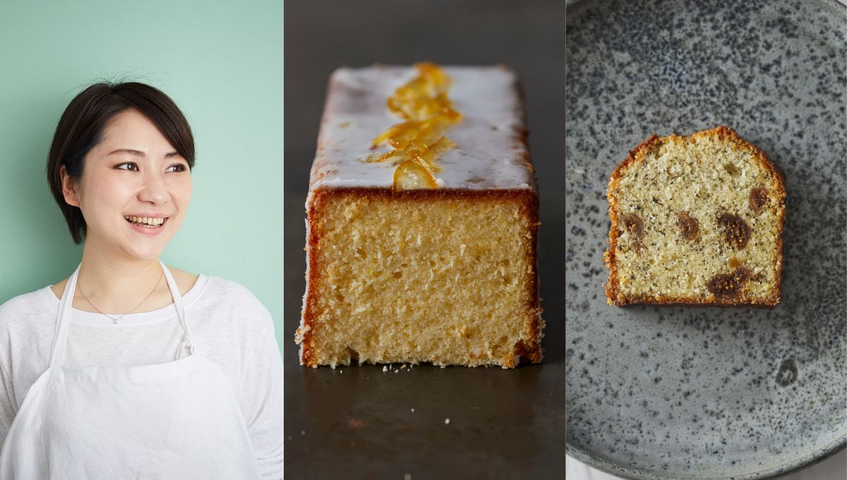 加藤里名さんに教わる　2種のパウンドケーキ「アールグレイといちじく」＆「ゆずのガトーウィークエンド」