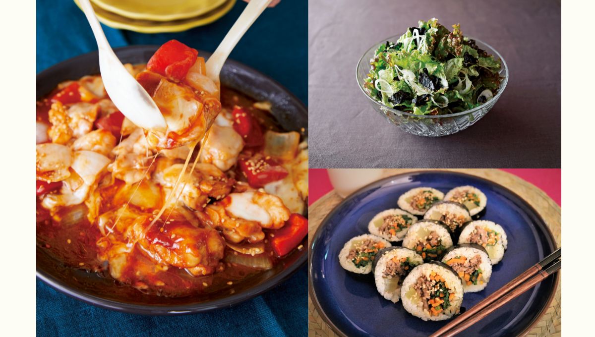親子で楽しむ韓国料理～「プルコギキンパ」と「チーズタッカルビ」にチャレンジ！～