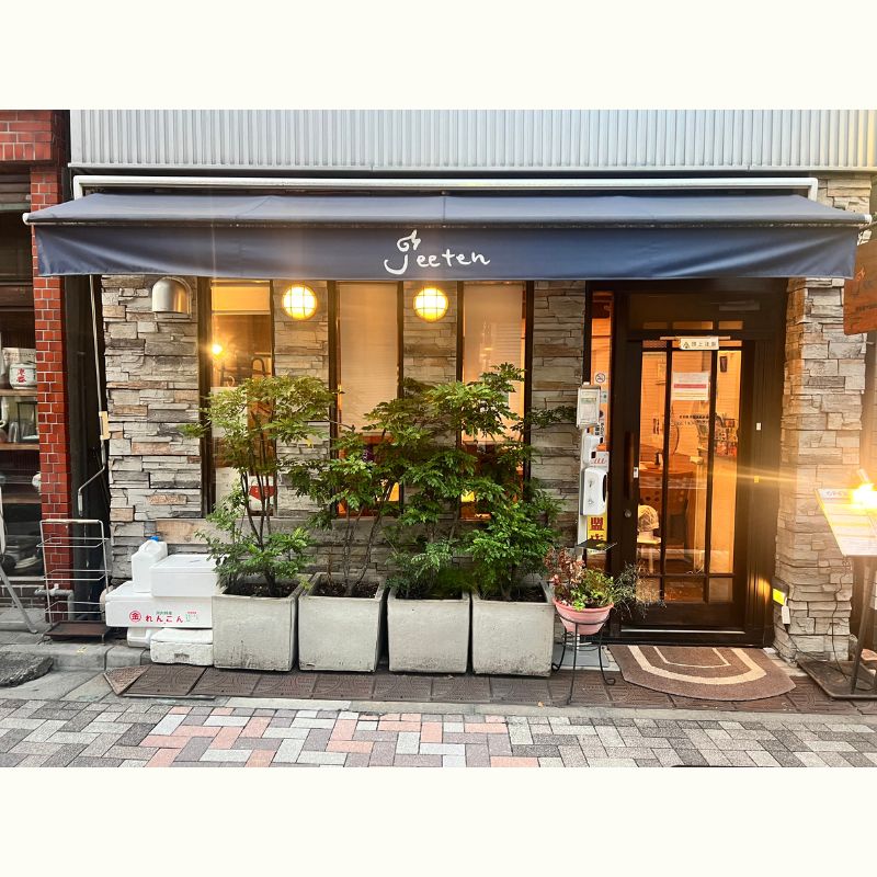 大人気！ 中国家庭料理『jeeten』吉田シェフに教わる、おせちにも使える「作り置きメニュー」