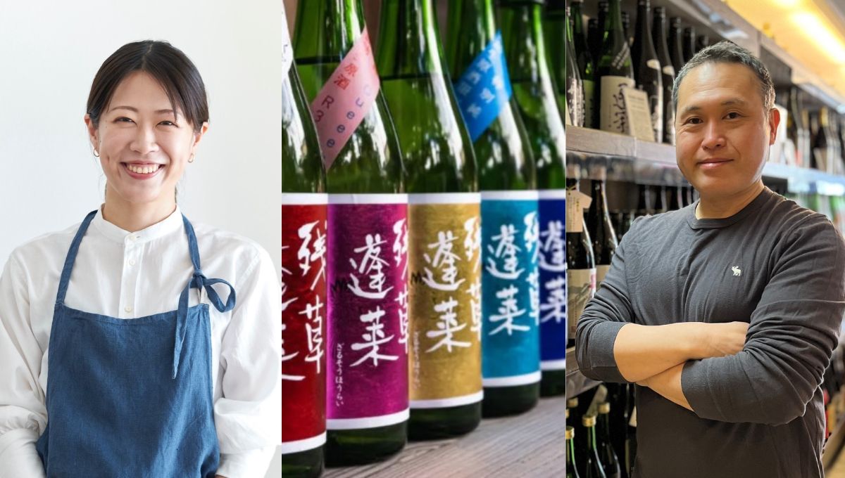 坂戸屋 武笠さん×料理家 吉田愛さんの日本酒ペアリング講座　<神奈川県・大矢孝酒造の会>