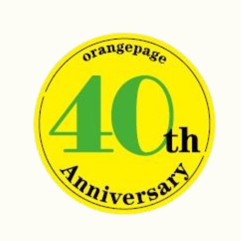 【Zoomライブ講座】長谷川あかりさんの料理教室「薬味、レモン、ハーブの会」