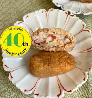 藤野嘉子さんの基本の和食レッスン～みょうがの夏いなり～
