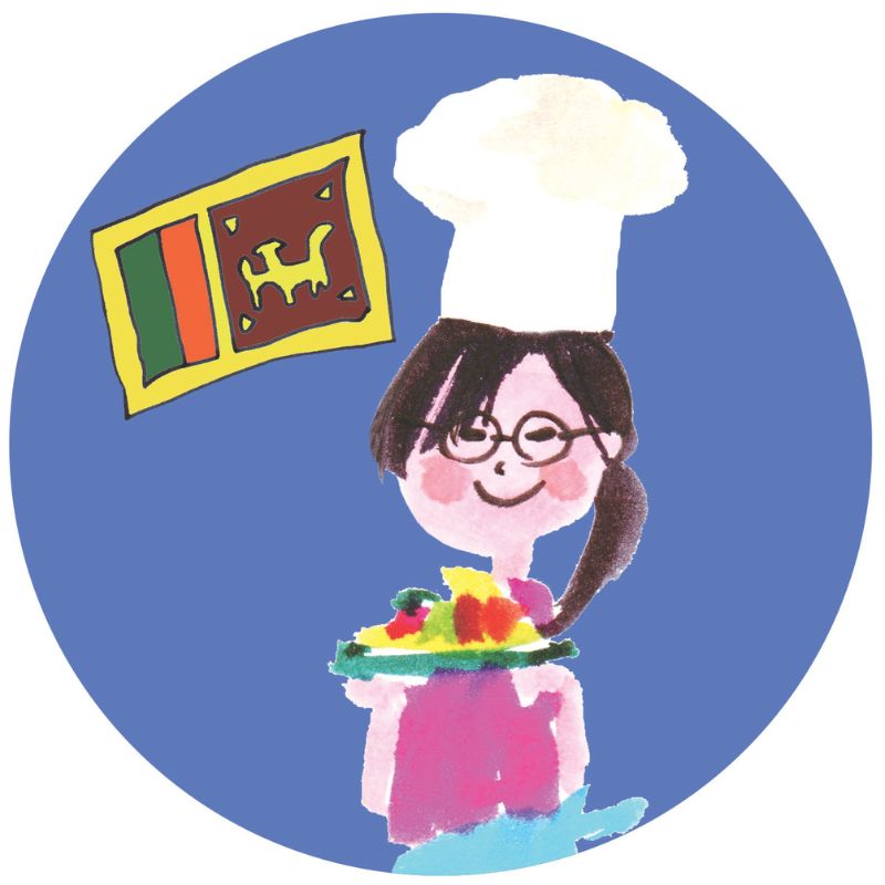 『アハサ食堂』林美幸さんに教わる本場のスリランカ料理～秋冬編～