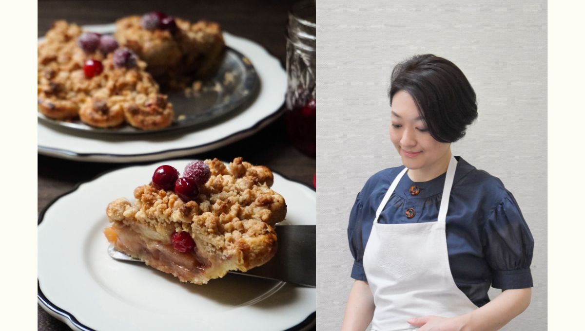 中村紫乃さんに教わるアメリカ菓子　「 Apple Cramberry Pie ～アップル・ クランベリーパイ～」