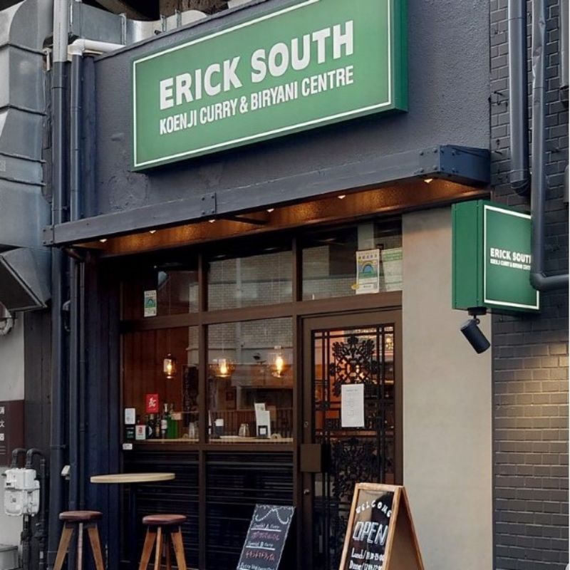 【コトラボサロン】稲田俊輔さんが南インド料理を徹底ガイド！　「エリックサウス」で本場ビリヤニ＆フルコース料理を味わう会