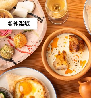 【コトラボサロン＠神楽坂】魅力あふれる未知の国・ジョージアの料理を「AJIKA Georgian Bistro and Wine Bar」で小手森亜紀さんと味わう会