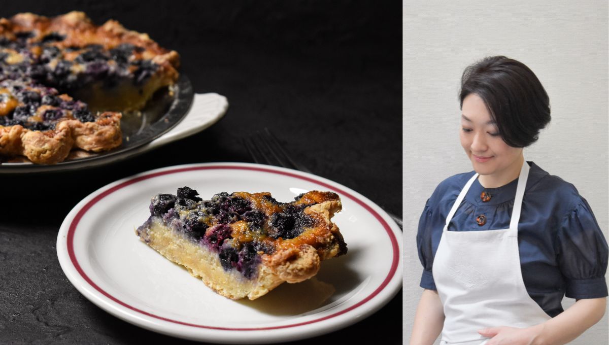 中村紫乃さんに教わるアメリカ菓子　「Blueberry Buttermilk Chess Pie ～ブルーベリー・バターミルクチェスパイ」