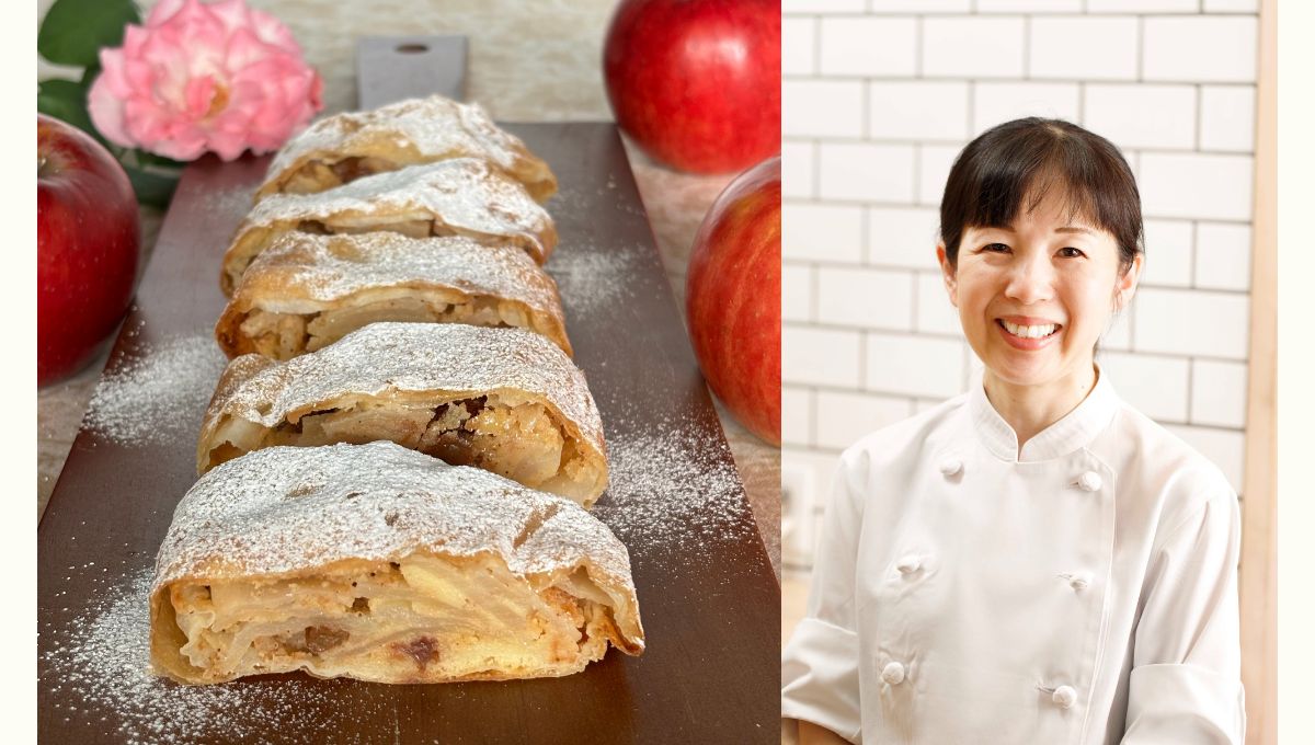 ドイツ菓子マイスター根岸靖乃さんに教わる、りんごのお菓子「アプフェルシュトゥルーデル」
