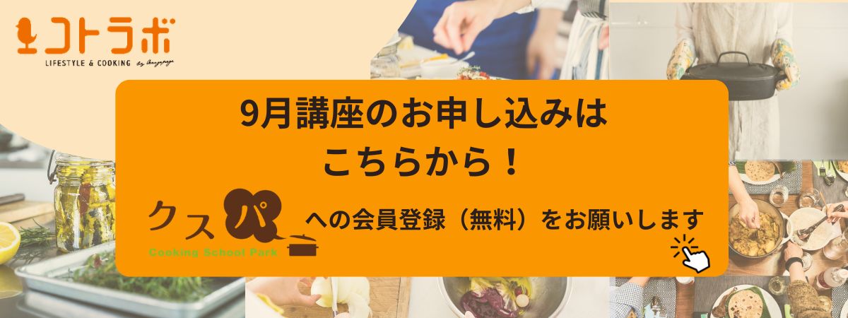 画像04